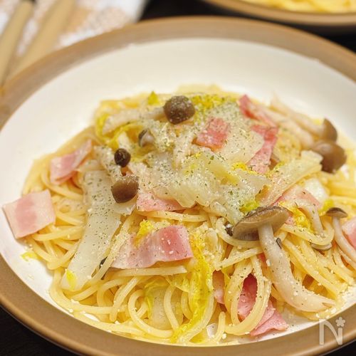 【バター香る ベーコンと白菜の具沢山スパゲティ】一皿で大満足