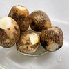 【レンチンで皮がつるん】里芋のごま酢味噌和えの工程1