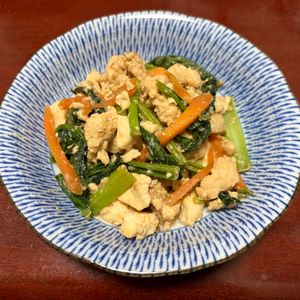 りんごの作ってみた!投稿(【小松菜そぼろ炒り豆腐】栄養満点◎ヘルシー和風おかず♪)