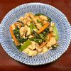 りんごの作ってみた!投稿(【小松菜そぼろ炒り豆腐】栄養満点◎ヘルシー和風おかず♪)