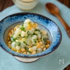 大根300gペロリ！おろし大根の薬味サラダ