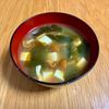 Nao★彡の作ってみた!投稿(【豆腐となめことわかめのお味噌汁】たっぷり具材で満足感◎)
