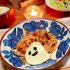 ロミミの作ってみた!投稿(なすとツナのトマトチーズパスタ【#麺の別茹で不要】)