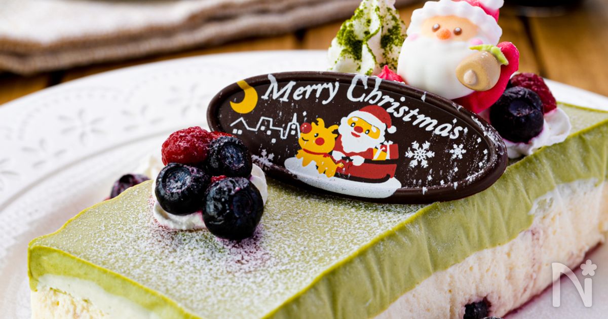 Xmasツリー風 ブルーベリーチーズテリーヌ