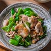 【しっとり鶏とピーマンのコク旨塩炒め】あとを引く♪