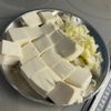 ささみと豆腐の春雨スープ【しっとりヘルシー】の下準備