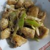 ハシガミダイコウの作ってみた!投稿(【鶏肉ねぎ味噌照り焼き】パパッと10分!ご飯が進む簡単おかず)