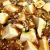 みー助の作ってみた!投稿(【ひき肉あんたっぷり♡】我が家自慢の麻婆豆腐♪胃袋にガツン!)