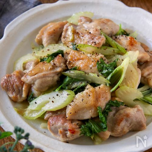 【鶏肉とセロリの白だし炒め】セロリ1本丸ごと使い切り