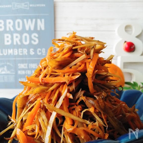 作り置きに♪きんぴら