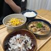 お腹空いたねこの作ってみた!投稿(【ピリうま♡もやしとコーンの中華風味噌スープ】男子満足♪)