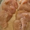 柔らか胸肉♡『ピリ辛韓国風柔らかチキン』旨の声‼︎ご飯が進むの下準備