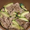 たんぱく質補給に◎豚肉とズッキーニの生姜スープの工程3