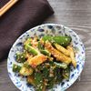 【韓国風やみつききゅうり】一気食いしてしまうほど美味しい♪の工程2