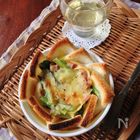 食パンで手軽にキッシュ作り！パンキッシュがかわいい！