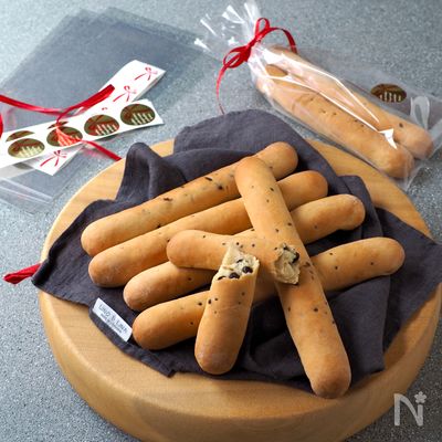 発酵なしで簡単！チョコチップスティックパン【時短パン・HM】