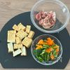 【家常豆腐-ジャージャンドウフ】厚揚げ使用で簡単♩の工程2