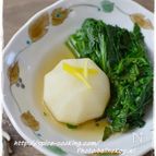 レンジで簡単！かぶと春菊の煮物
