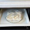 【鶏南蛮つけうどん】お出汁が美味しい！ボリューム◎の工程5