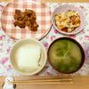 ありみの作ってみた!投稿(揚げ焼きでOK!【絶品黄金比☆鶏唐揚げ】サクッとジューシー!)