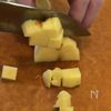 ヘルシーで美味すぎる【高タンパクラムチャウダー】の工程1