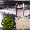 さばの竜田揚げ🐟和風甘酢あんかけ😋の工程1