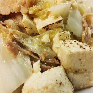 マルグリートの作ってみた!投稿(ちぎり木綿豆腐と豚こまと白菜のうま塩煮)