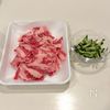 【牛カルビの冷やしスタミナラーメン】暑い日に食べたい！の工程2