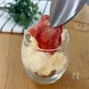 簡単！材料３つ！【冷凍いちごシート】の工程6