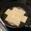 カリもち♡何度作っても飽きない「ハニーマスタードお餅ピザ」の工程2