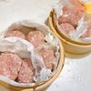 せいろであっさりジューシー♪蒸しハンバーグの工程2