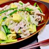 kaoriの作ってみた!投稿(牛肉とアボカドのタイ風サラダ)