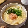 【明太たまごのあんかけうどん】とろ～りピリ辛♪あったかうどんの工程5