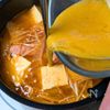 白菜たっぷり韓国風スープ│具だくさんの食べる満足スープの工程4