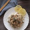 【新玉ねぎとわかめのツナレモンマヨ】すりごまとおかかの風味♪の工程3