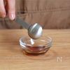 ニラと醤油漬け卵黄の工程1