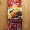 【業務スーパー】やわらか煮豚で作るとろたま煮豚丼の工程4
