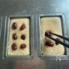 詳しく解説！【小豆のフィナンシェ】コツがわかれば意外に簡単の工程8