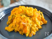 【子ども大喜び】かぼちゃのクリームチーズサラダ