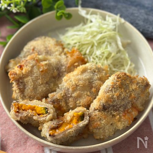 【揚げない】サクほく♡かぼちゃのチーズ肉巻きフライ