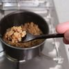 【再現】麺屋こころの!台湾まぜそば♪の工程7