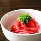 ＜袋でもむだけ！＞紅芯大根の甘酢漬け