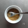 レンジ1分！やみつき塩だれ春キャベツ。の工程1
