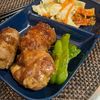 あやきょの作ってみた!投稿(止まらない！マッシュポテトの肉巻き)