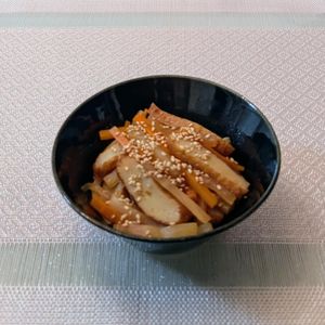 𝔂𝓾𝓶𝓲🍓の作ってみた!投稿(シャキッ！うま味じんわり♪【さつま揚げと大根の甘辛きんぴら】)