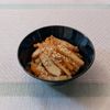 𝔂𝓾𝓶𝓲🍓の作ってみた!投稿(シャキッ!うま味じんわり♪【さつま揚げと大根の甘辛きんぴら】)