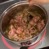 簡単牛丼！一気にかきこみたくなる丼ぶり♪の工程2