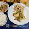 たぁプーの作ってみた!投稿(危険！『ごまマヨおかか de 白菜とベーコンの無限サラダ』)