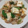 よっこの作ってみた!投稿(【豚バラと白菜のとろみ豆腐】ご飯がすすむ♡)