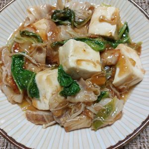 よっこの作ってみた!投稿(【豚バラと白菜のとろみ豆腐】ご飯がすすむ♡)